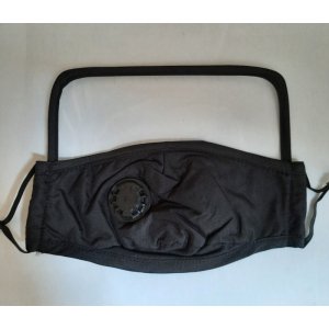 Adult mask visor black (Custom)
