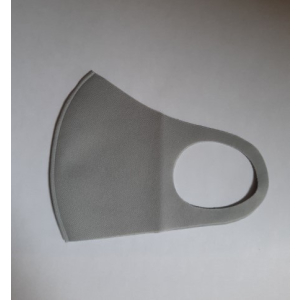 Adult resusable grey mask