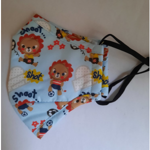 Child animal print football (Custom)