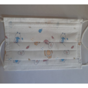 child disposable mask white (Custom)