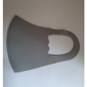 child facemask grey