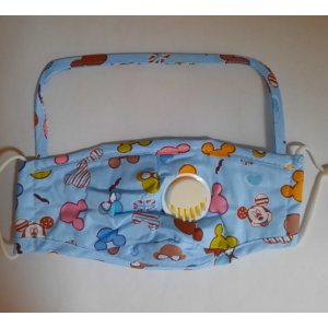 kids visor light blue (Custom)
