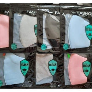 ppe bundle